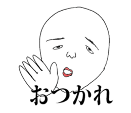 Irattokuru-human sticker & his dog sticker #1947419