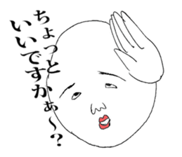 Irattokuru-human sticker & his dog sticker #1947421