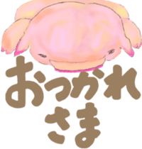 Hazy pig 1 sticker #1947439