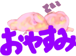 Hazy pig 1 sticker #1947440