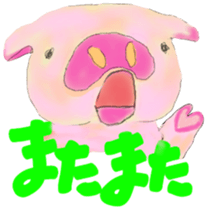 Hazy pig 1 sticker #1947449