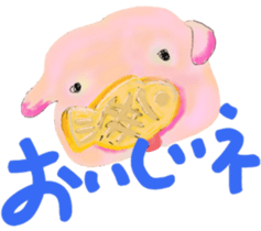 Hazy pig 1 sticker #1947451