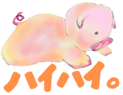 Hazy pig 1 sticker #1947463