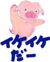 Hazy pig 1 sticker #1947464
