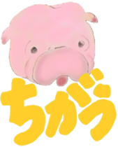 Hazy pig 1 sticker #1947466