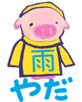 Hazy pig 1 sticker #1947467