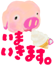 Hazy pig 1 sticker #1947471