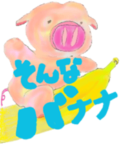 Hazy pig 1 sticker #1947473