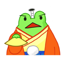 Tonosama Frog(English version) sticker #1947528