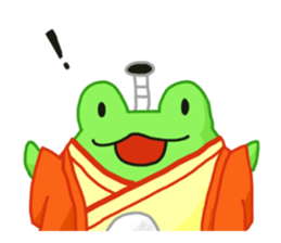 Tonosama Frog(English version) sticker #1947543