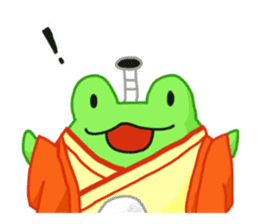 Tonosama Frog(English version) sticker #1947543