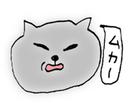 Languid cat sticker #1947569