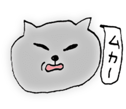 Languid cat sticker #1947569