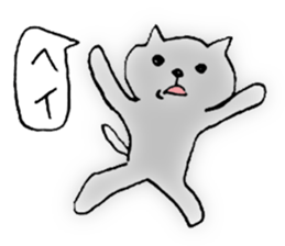 Languid cat sticker #1947570