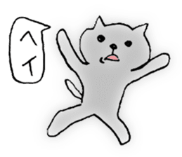 Languid cat sticker #1947570