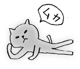 Languid cat sticker #1947573