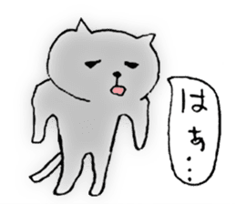 Languid cat sticker #1947574