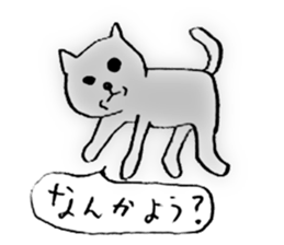 Languid cat sticker #1947579