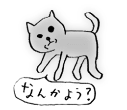 Languid cat sticker #1947579