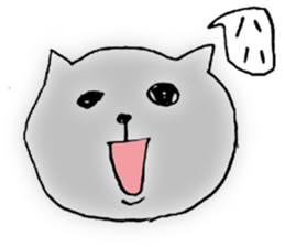 Languid cat sticker #1947580