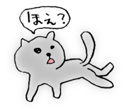 Languid cat sticker #1947581