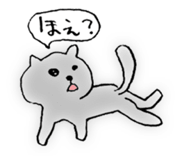 Languid cat sticker #1947581