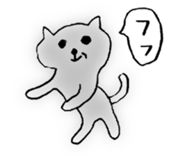 Languid cat sticker #1947583