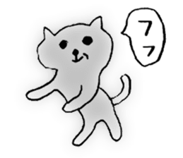 Languid cat sticker #1947583