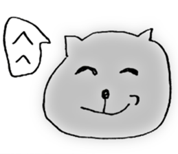 Languid cat sticker #1947585