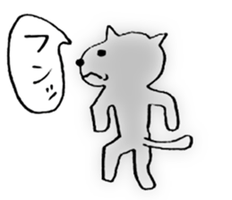 Languid cat sticker #1947588