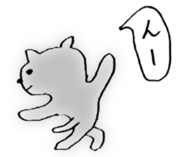 Languid cat sticker #1947589