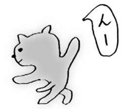 Languid cat sticker #1947589