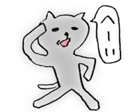 Languid cat sticker #1947590