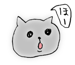 Languid cat sticker #1947595