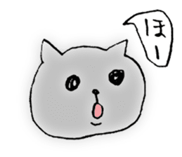 Languid cat sticker #1947595