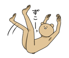 Perfect style sticker #1947679