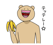 Perfect style sticker #1947696