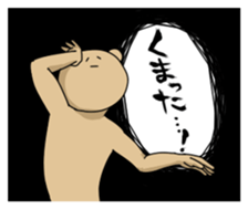 Perfect style sticker #1947699