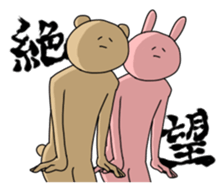 Perfect style sticker #1947702