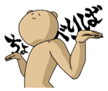 Perfect style sticker #1947704