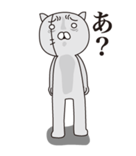 The angry cat sticker #1948010