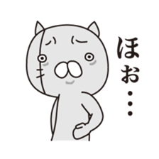 The angry cat sticker #1948017