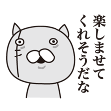 The angry cat sticker #1948019