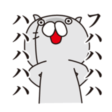 The angry cat sticker #1948022