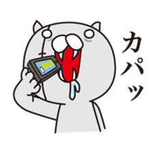 The angry cat sticker #1948025