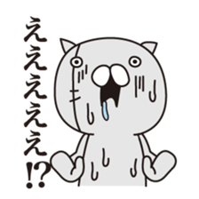 The angry cat sticker #1948030