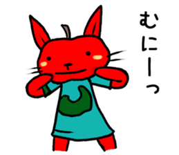 Cute Ringoneko Sticker sticker #1948037