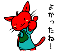 Cute Ringoneko Sticker sticker #1948050