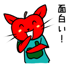 Cute Ringoneko Sticker sticker #1948054