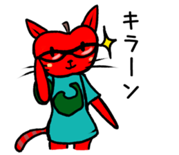 Cute Ringoneko Sticker sticker #1948062